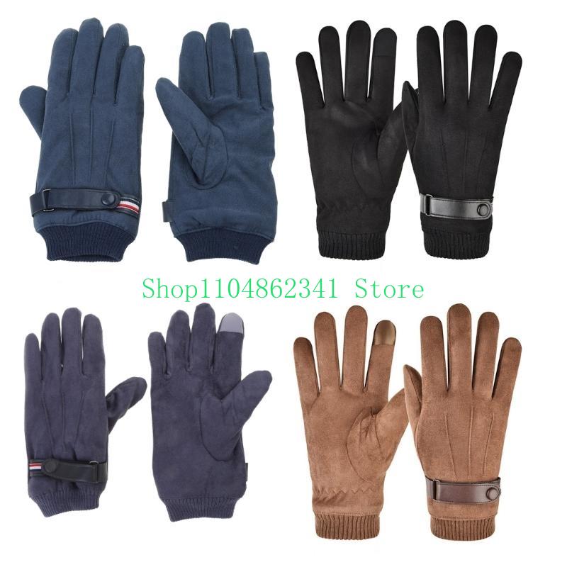 652F Adultos Mittens À Prova D - Snow Glove Insulated avaliação e preço