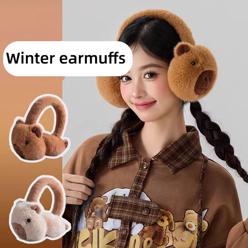 Bonito capibala earmuffs dos d - Earmuffs Foldable avaliação e preço
